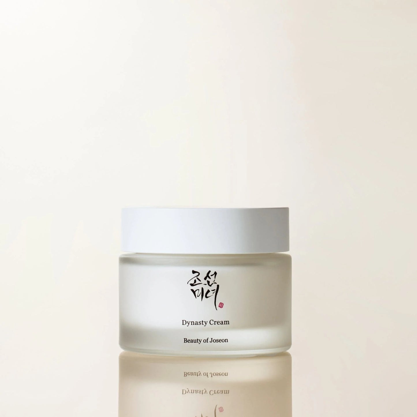 Crema Facial Hidratante y Nutritiva