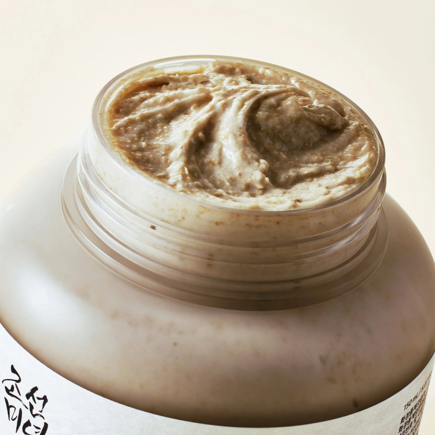Mascarilla Exfoliante Suave Con Arroz Molido y Miel Para Una Piel Luminosa y Renovada