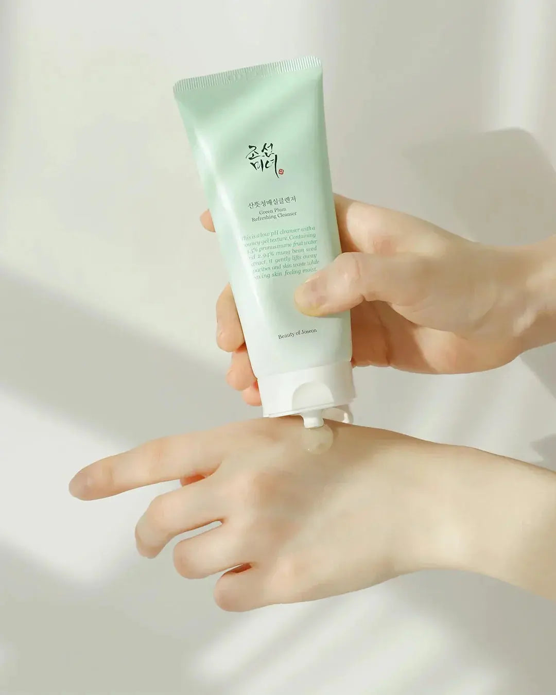 Limpiador Facial Vegano con Agua de Ciruela y Semilla de Frijol Mungo - Maravela