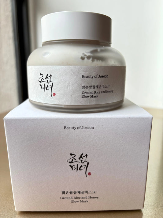 Mascarillas Coreanas: tipos, beneficios y cómo elegir la mejor para tu piel en 2025 - Maravela